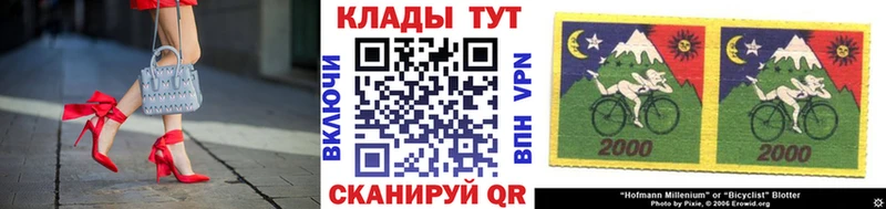 Купить наркотики цена Козьмодемьянск Каннабис  СК  МДМА  МЕФ 