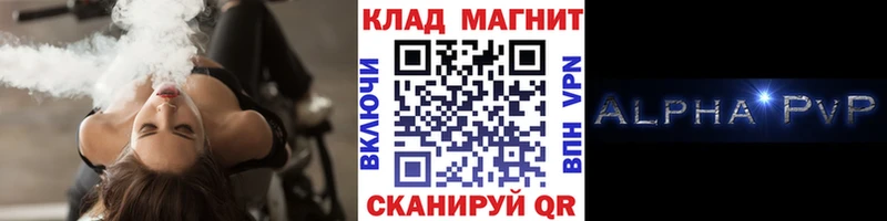 ГАШИШ Козьмодемьянск