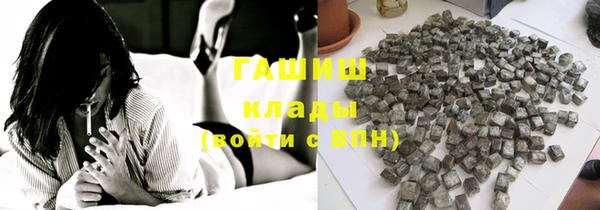 дживик Арсеньев
