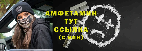 кокаин Беслан