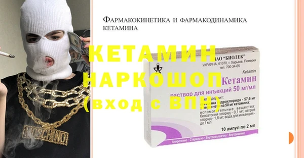 каннабис Армянск