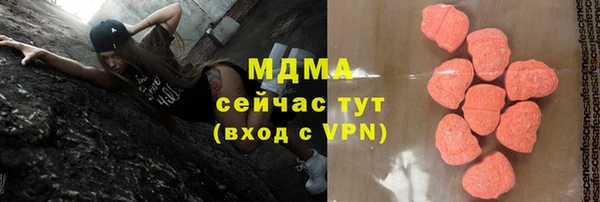 дживик Арсеньев