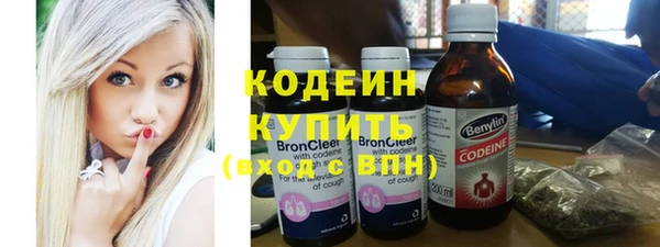 наркотики Аркадак