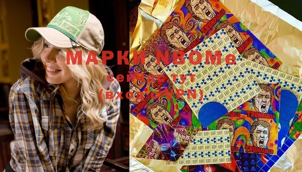 дживик Арсеньев