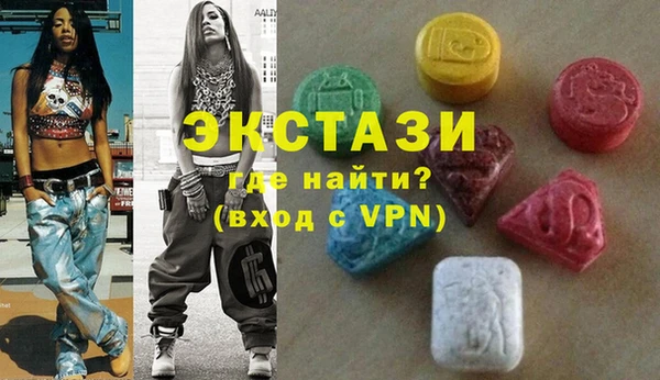дживик Арсеньев