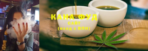 наркотики Аркадак