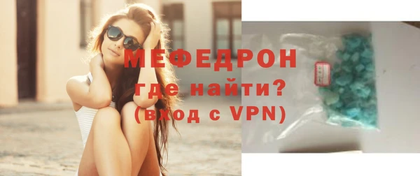 дживик Арсеньев