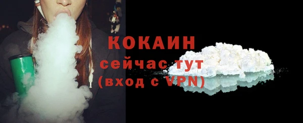 наркотики Аркадак