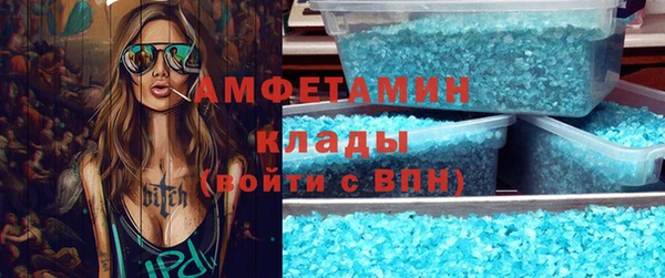 дживик Арсеньев