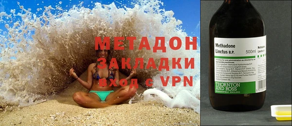 спиды Белая Калитва