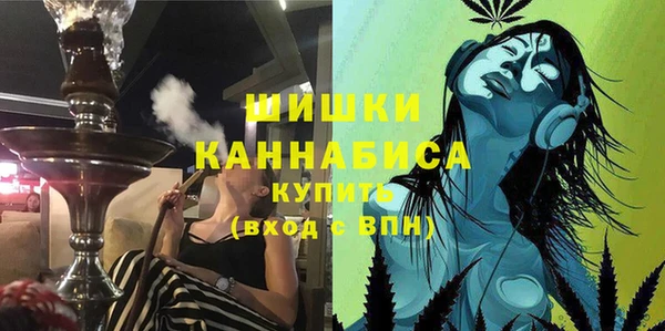 наркотики Аркадак