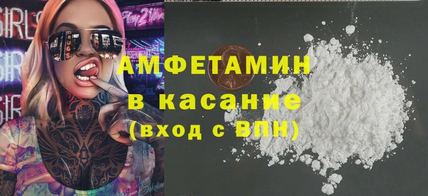 дживик Арсеньев