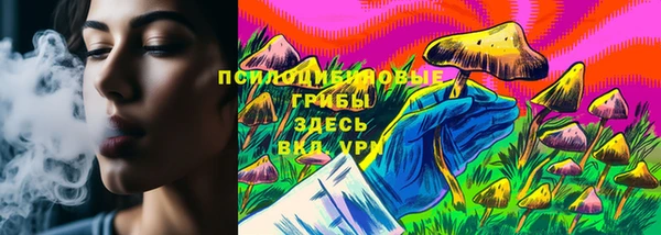 наркотики Аркадак