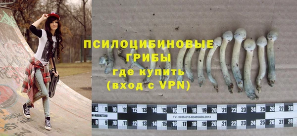 каннабис Армянск