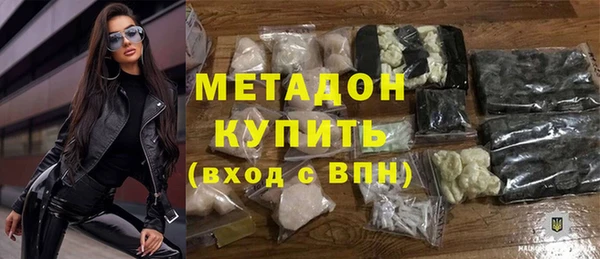 дживик Арсеньев