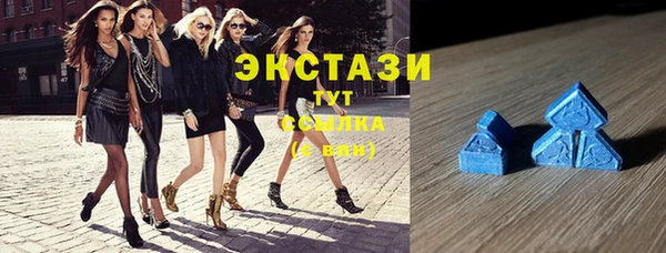 каннабис Армянск