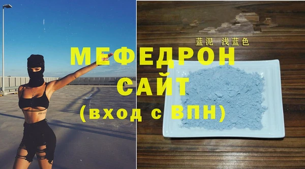 дживик Арсеньев