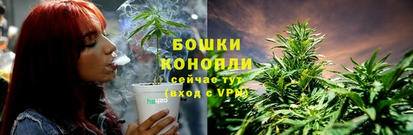 наркотики Аркадак