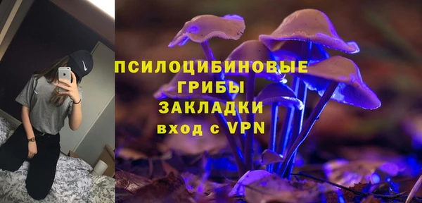 каннабис Армянск