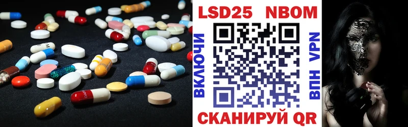 Лсд 25 экстази ecstasy  сколько стоит  Козьмодемьянск 