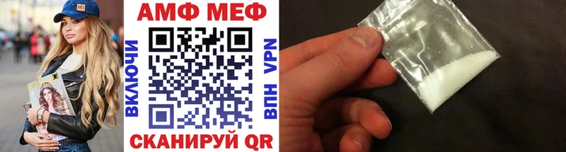 kraken маркетплейс  Козьмодемьянск  Метамфетамин витя 